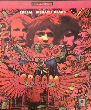 Cream-Disraeli-Gears-Album-Cover