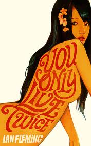 You Only Live Twice 1960s book cover design